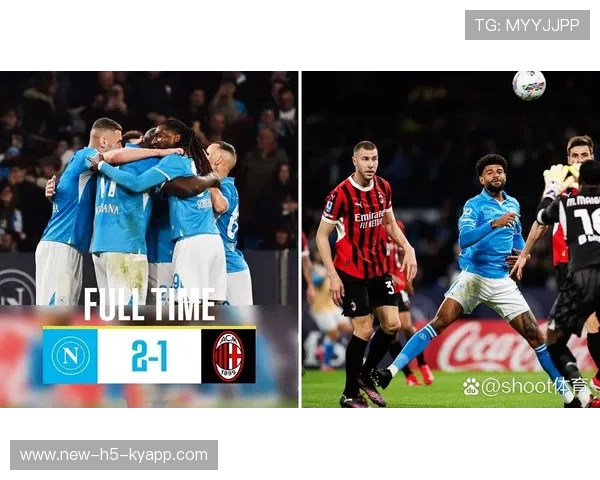 卢卡库传射制胜，国际米兰领跑意甲积分榜，意甲最新积分排名榜ac米兰