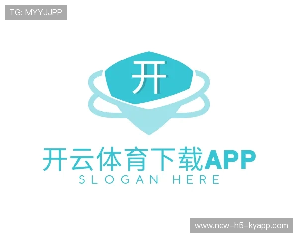 解读开云体育官网app下载